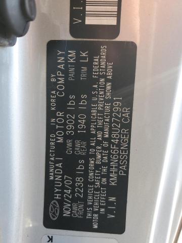 2008 HYUNDAI TIBURON GT #3305353328