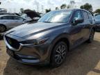 MAZDA CX-5 GRAND снимка