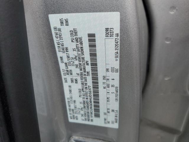 2017 FORD ESCAPE SE - 1FMCU9GD8HUD32377