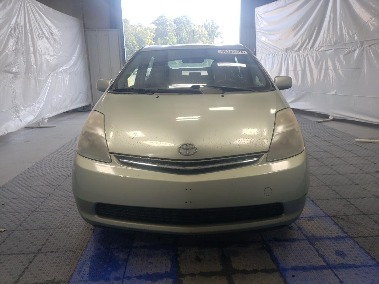 Lot #2826144619 2007 TOYOTA PRIUS