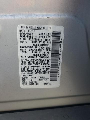 2019 NISSAN ROGUE S - JN8AT2MT7KW254370