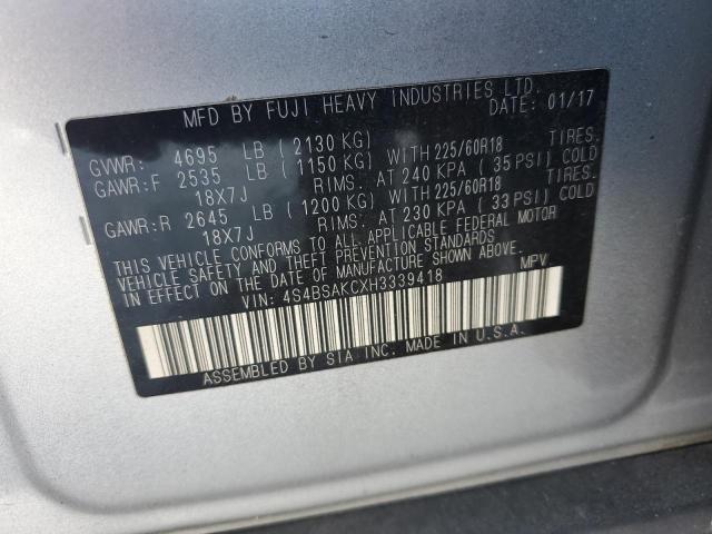 2017 SUBARU OUTBACK 2. - 4S4BSAKCXH3339418