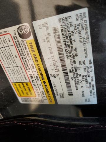 2023 FORD EXPEDITION - 1FMJK1J83PEA59156