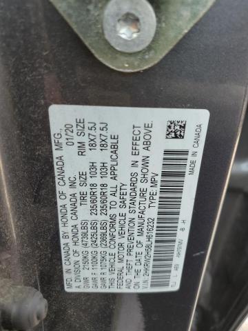 2020 HONDA CR-V EX - 2HKRW2H58LH616232