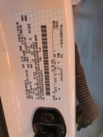 2023 FORD F150 SUPER - 1FTFW1E87PKD12974