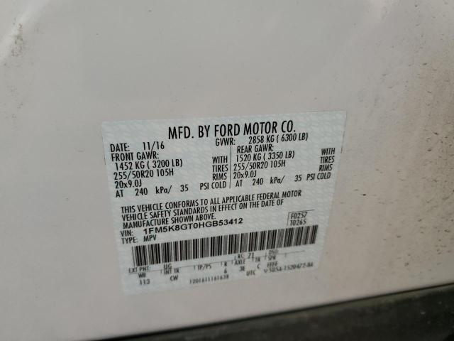 2017 FORD EXPLORER S - 1FM5K8GT0HGB53412