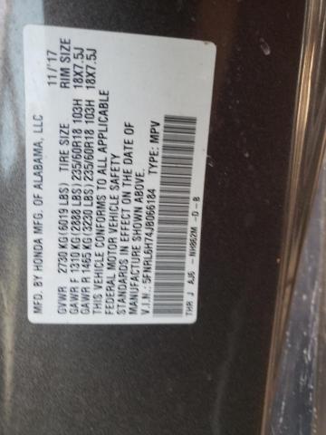 2018 HONDA ODYSSEY EX - 5FNRL6H74JB066184