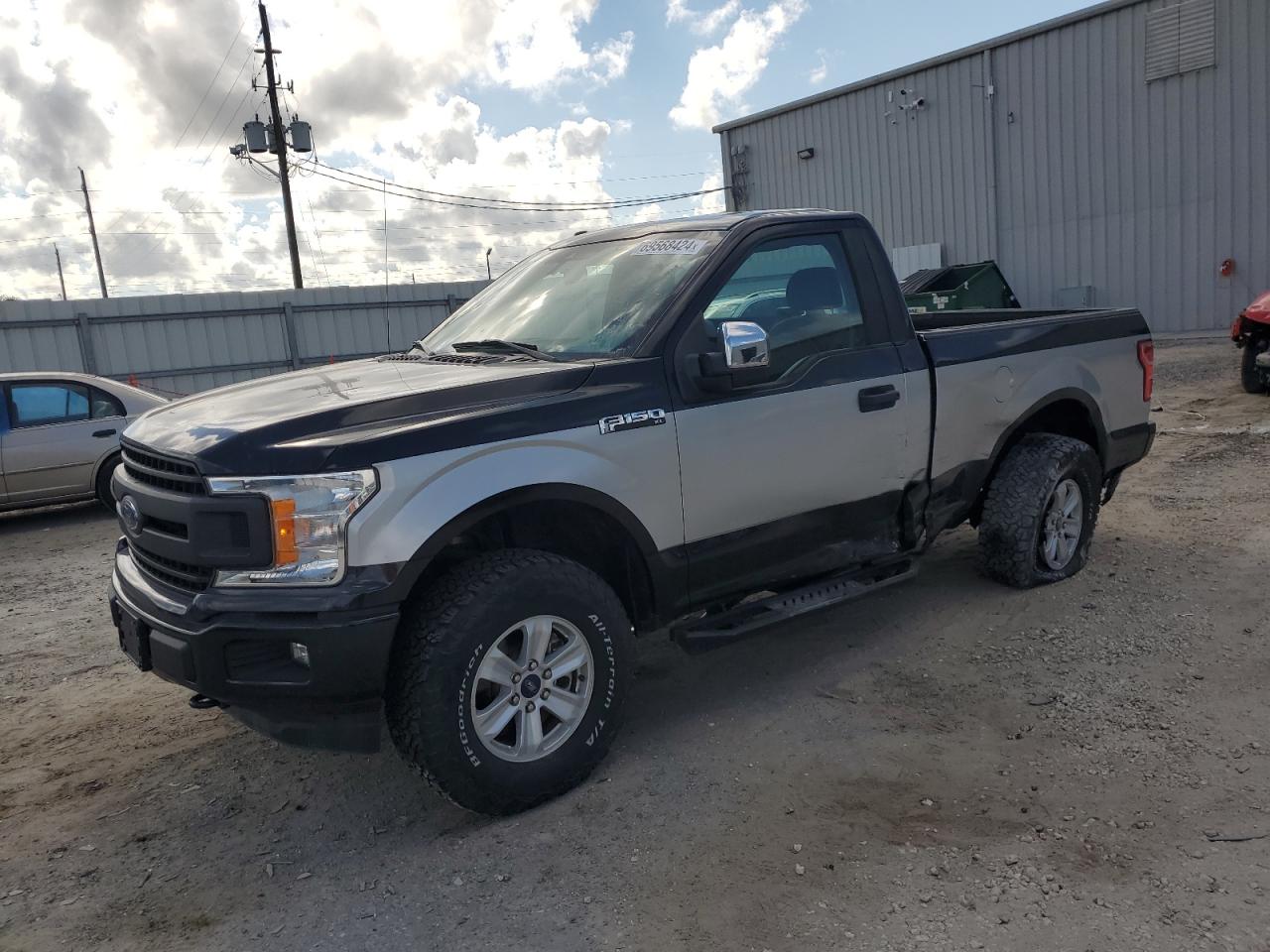  Salvage Ford F-150