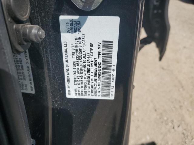 2019 HONDA ODYSSEY EL - 5FNRL6H99KB078592