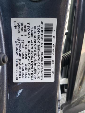2017 HONDA CIVIC EX - 2HGFC2F79HH564059
