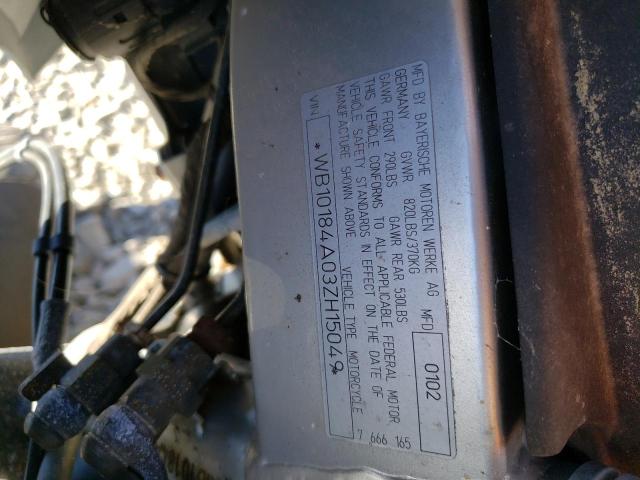2003 BMW F650 CS - WB10184A03ZH15049