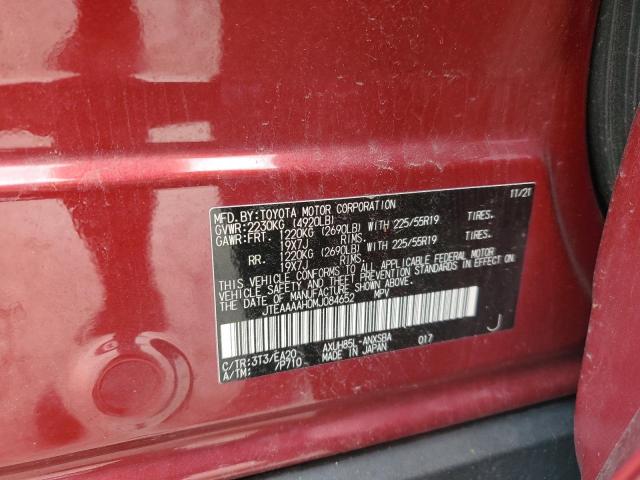 2021 TOYOTA VENZA LE - JTEAAAAH0MJ084652