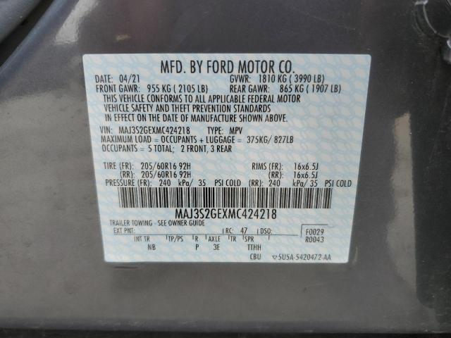 2021 FORD ECOSPORT S - MAJ3S2GEXMC424218