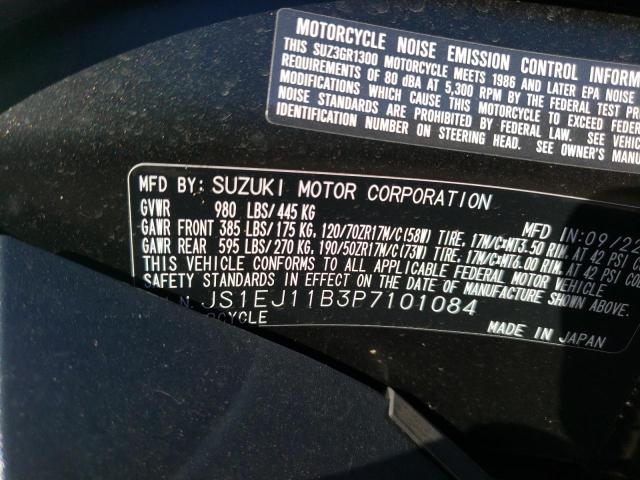 2023 SUZUKI GSX1300 RR JS1EJ11B3P7101084