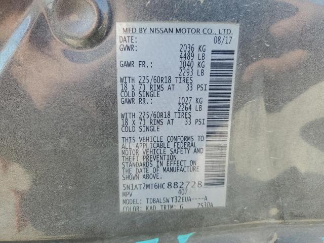 2017 NISSAN ROGUE S - 5N1AT2MT6HC882728