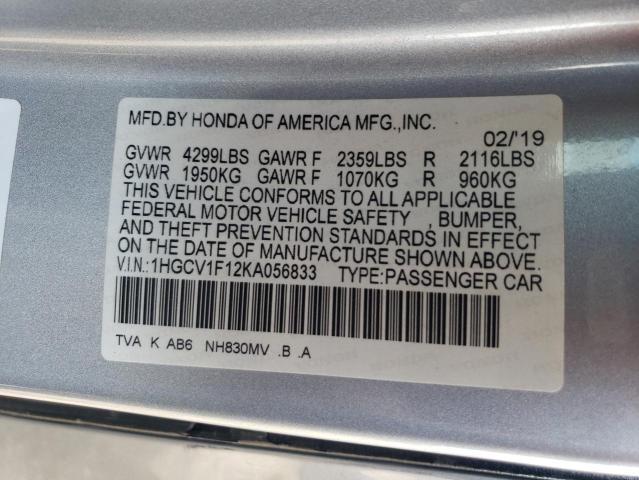 2019 HONDA ACCORD LX - 1HGCV1F12KA056833