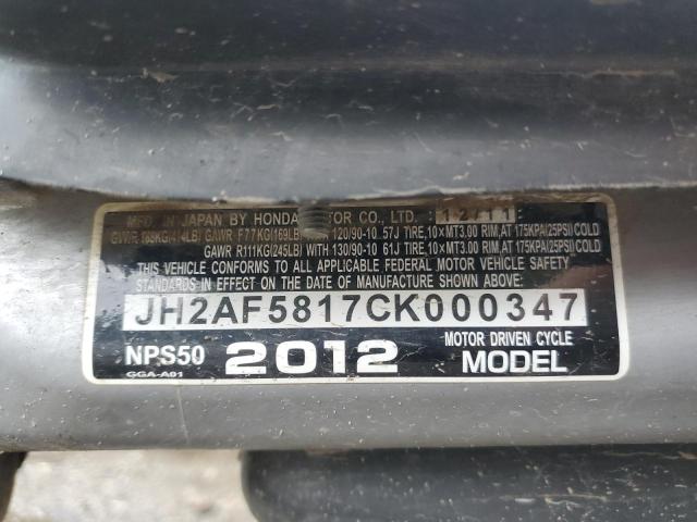 2012 HONDA NPS50 JH2AF5817CK000347