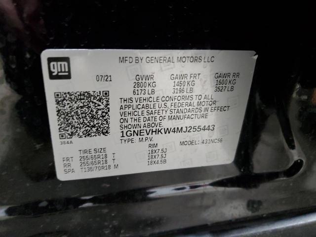 2021 CHEVROLET TRAVERSE L - 1GNEVHKW4MJ255443