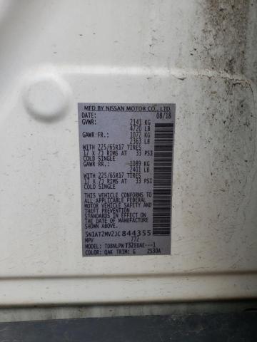 2018 NISSAN ROGUE S - 5N1AT2MV2JC844355