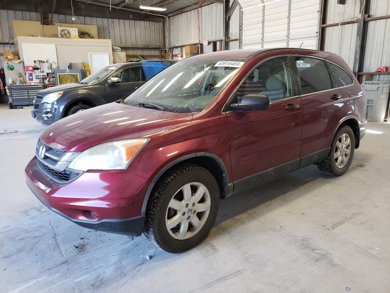 Lot #2805377928 2011 HONDA CR-V SE