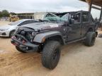 2018 JEEP WRANGLER U - 1C4HJWFG5JL803636