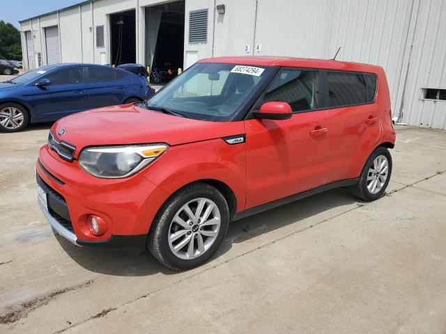 2018 KIA SOUL + #2838235315