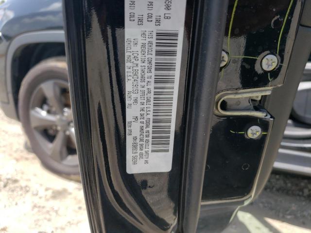 2019 JEEP CHEROKEE L - 1C4PJMLB9KD419153