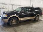 FORD EXPEDITION снимка