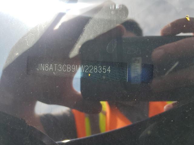 2021 NISSAN ROGUE SL - JN8AT3CB9MW228354