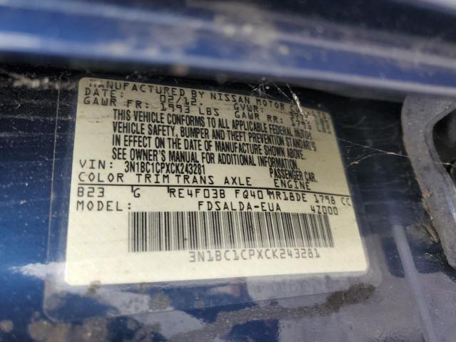 2016 NISSAN VERSA - 3N1BC1CPXCK243281