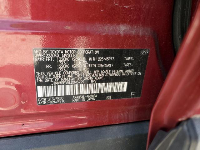2020 TOYOTA RAV4 LE - JTMMWRFV5LD045729