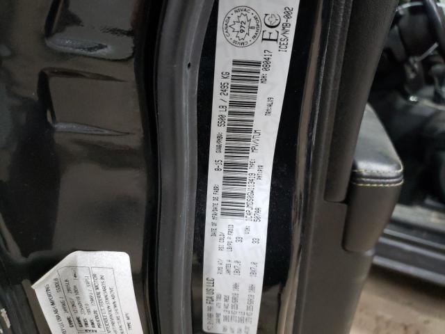 2016 JEEP CHEROKEE L - 1C4PJMDS0GW113419