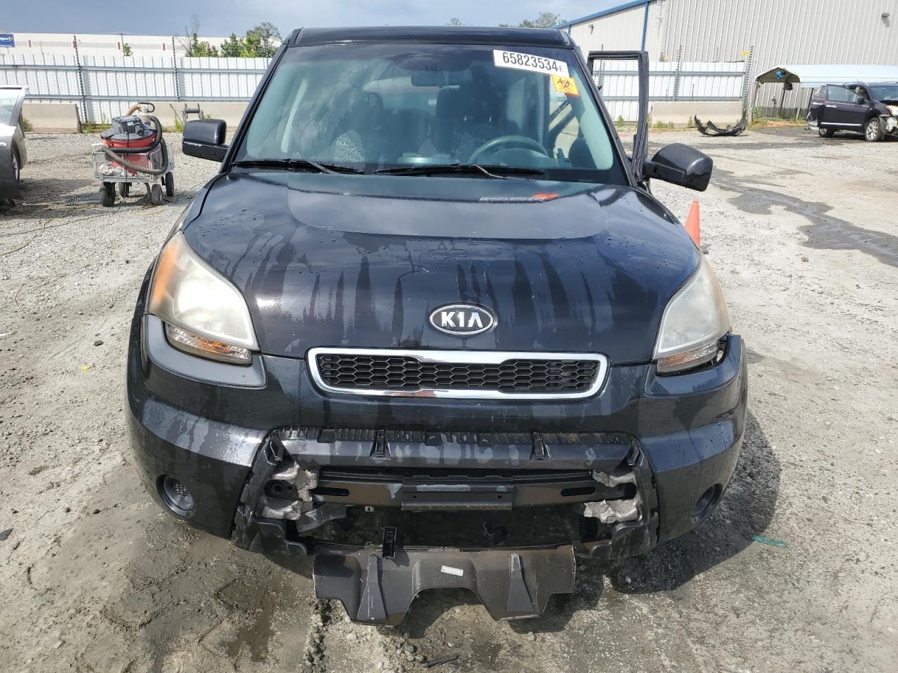 Lot #2902759235 2011 KIA SOUL +