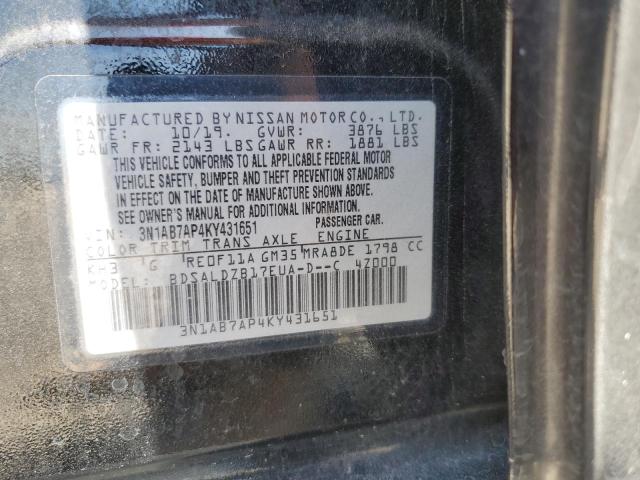 2019 NISSAN SENTRA S - 3N1AB7AP4KY431651