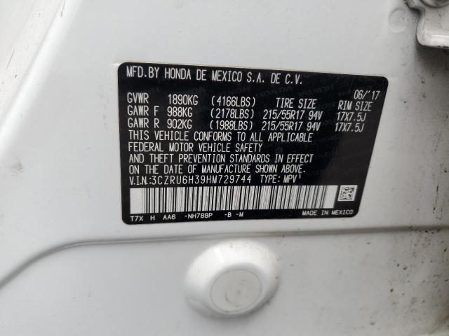 2017 HONDA HR-V LX - 3CZRU6H39HM729744