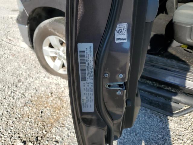 2020 RAM 1500 CLASS - 1C6RR7TT5LS111638