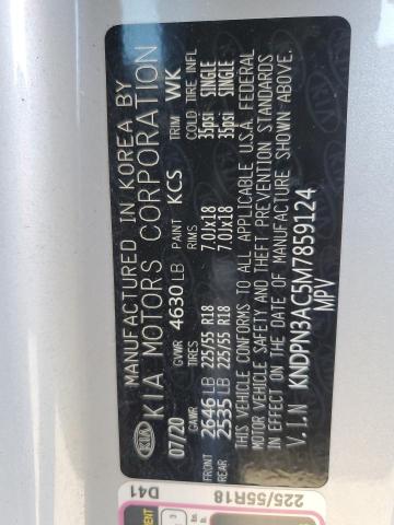 2021 KIA SPORTAGE E - KNDPN3AC5M7859124