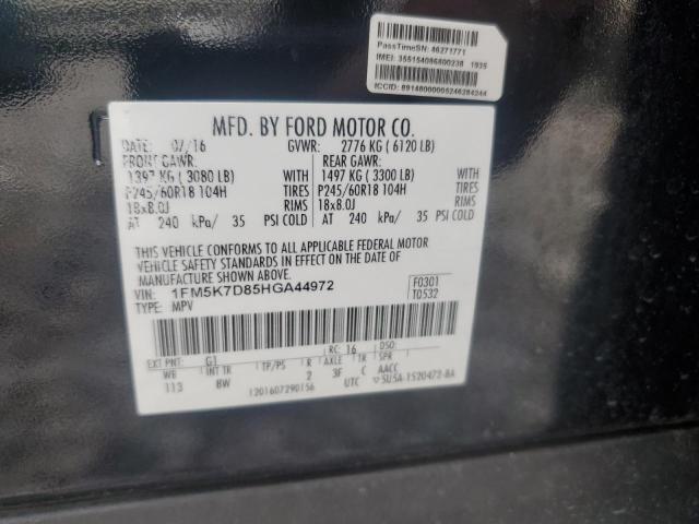 2017 FORD EXPLORER X - 1FM5K7D85HGA44972