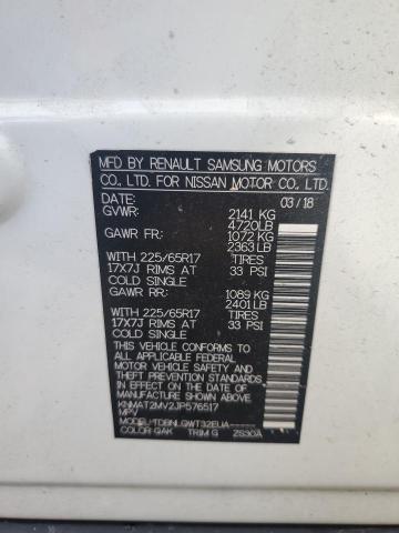 2018 NISSAN ROGUE S - KNMAT2MV2JP576517