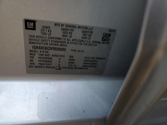 2015 CHEVROLET TAHOE K150 - 1GNSKCKC5FR595855