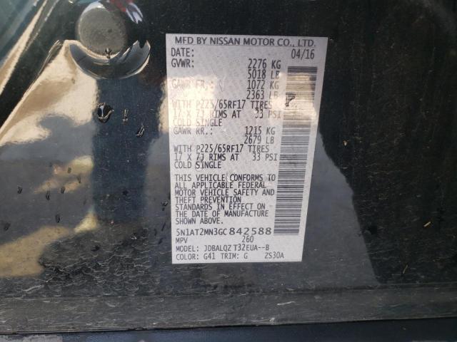 2016 NISSAN ROGUE S - 5N1AT2MN3GC842588