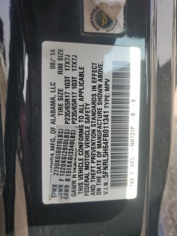 2015 HONDA ODYSSEY EX - 5FNRL5H64FB011341