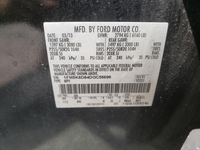 VIN 1FM5K8D84DGC56696 2013 Ford Explorer, Xlt no.13