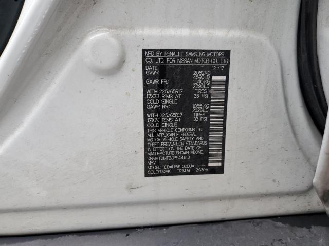 2018 NISSAN ROGUE S - KNMAT2MT2JP544813