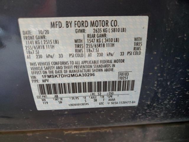 2021 FORD EXPLORER X - 1FMSK7DH2MGA30296
