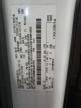 Lot #3024755216 2021 FORD TRANSIT T-