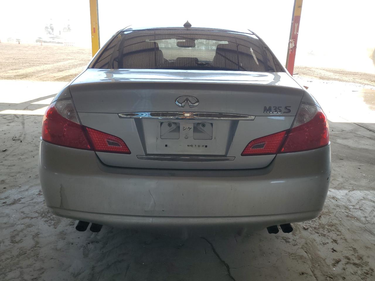 Lot #2940909425 2009 INFINITI M35 BASE