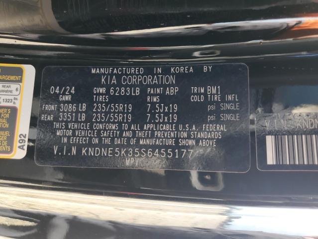 VIN KNDNE5K35S6455177 2025 KIA CARNIVAL S no.14