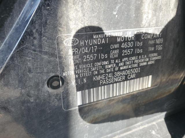 2017 HYUNDAI SONATA HYB - KMHE24L38HA065001
