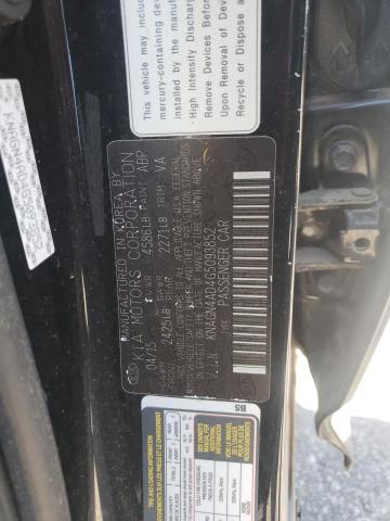 2016 KIA OPTIMA HYB - KNAGN4AD4G5093852